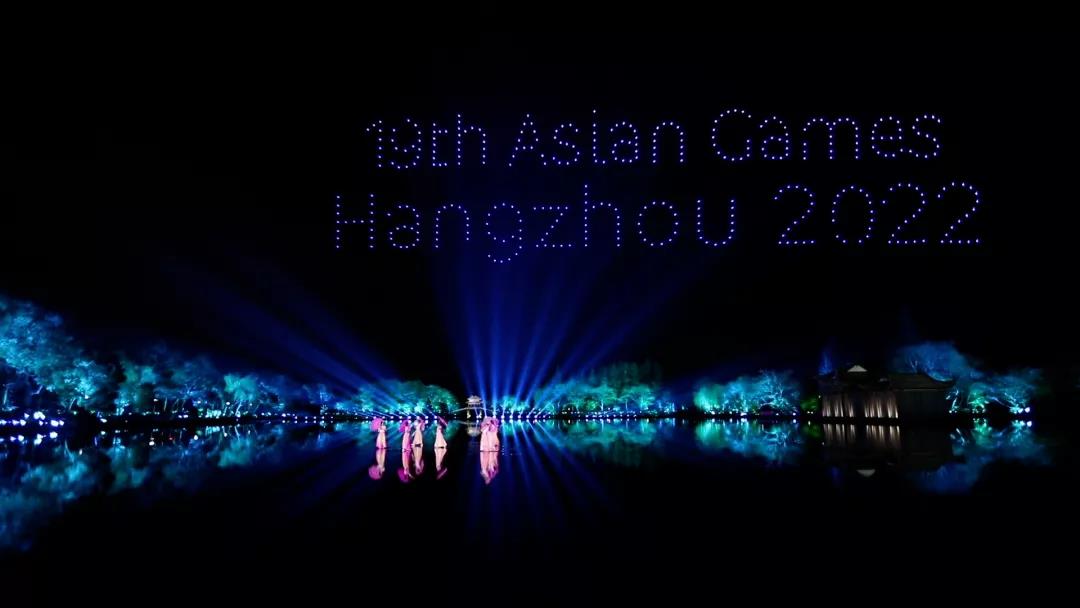 亚运快讯：杭州亚运会首批优秀音乐作品发布晚会现场！