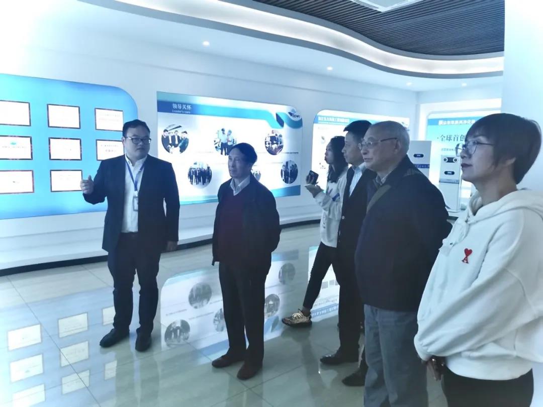中国质量检验协会净水设备专业委员会领导莅临公司调研
